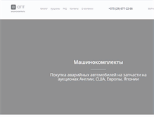 Tablet Screenshot of f-opt.com
